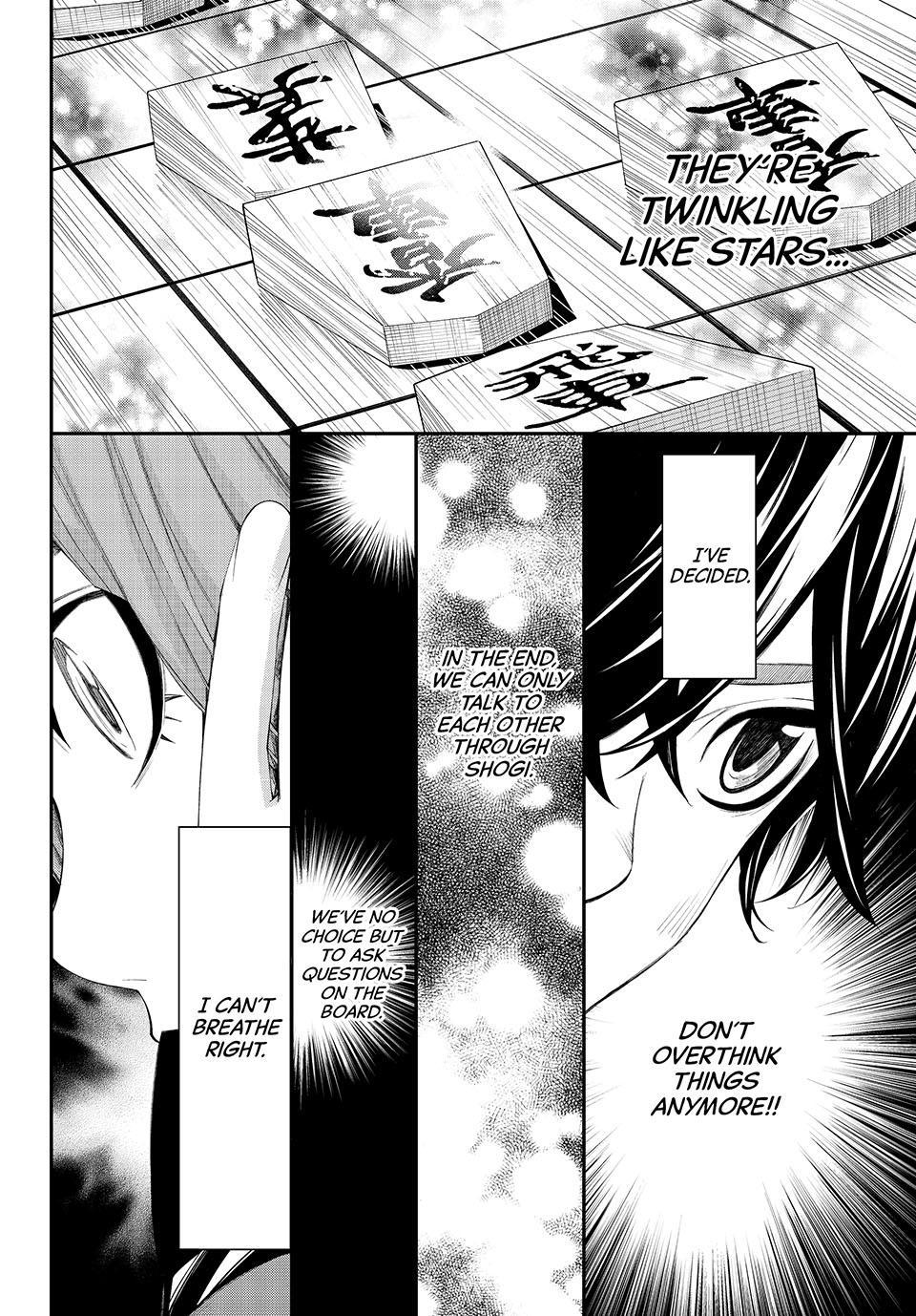 Orion's Board Chapter 83 - Page 16