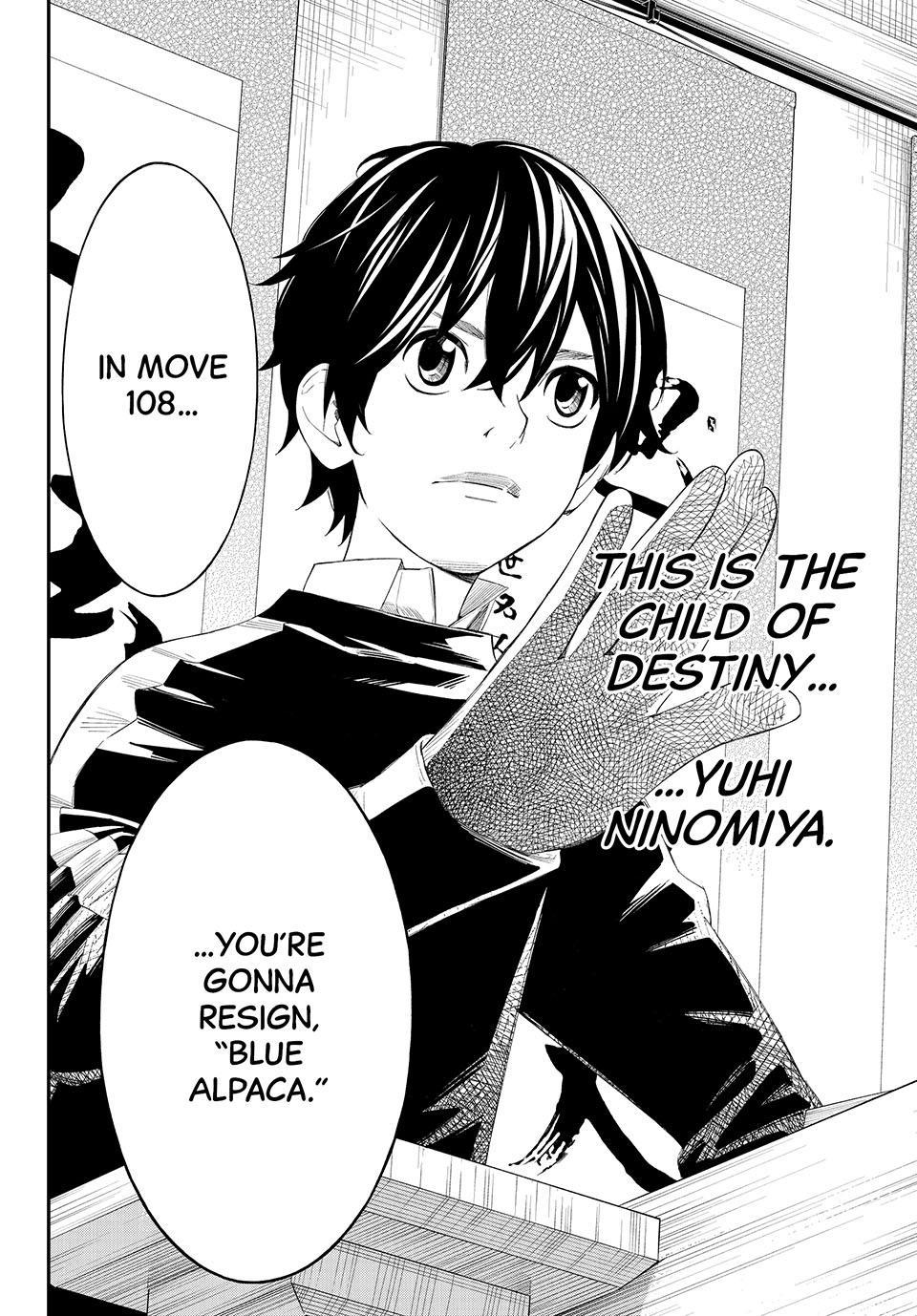 Orion's Board Chapter 83 - Page 18