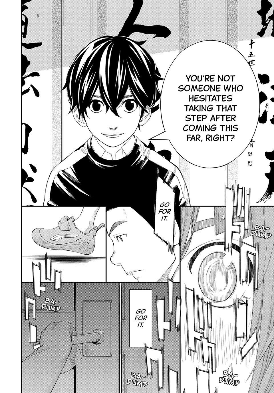 Orion's Board Chapter 84 - Page 5