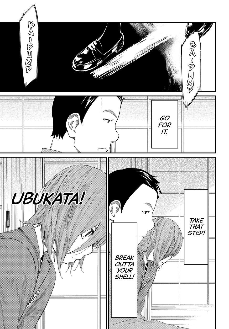 Orion's Board Chapter 84 - Page 6