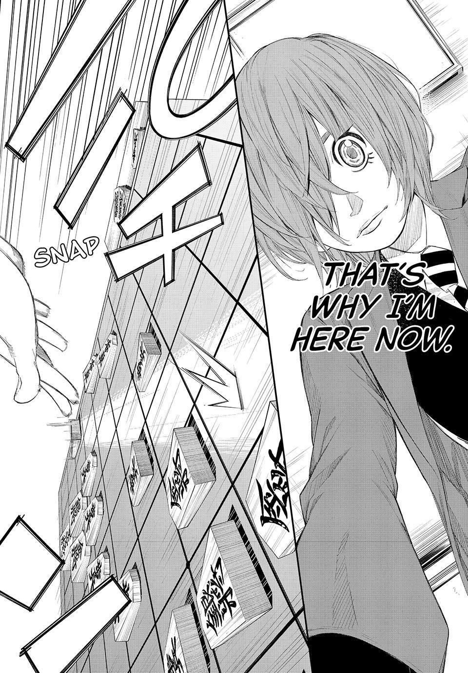 Orion's Board Chapter 84 - Page 12