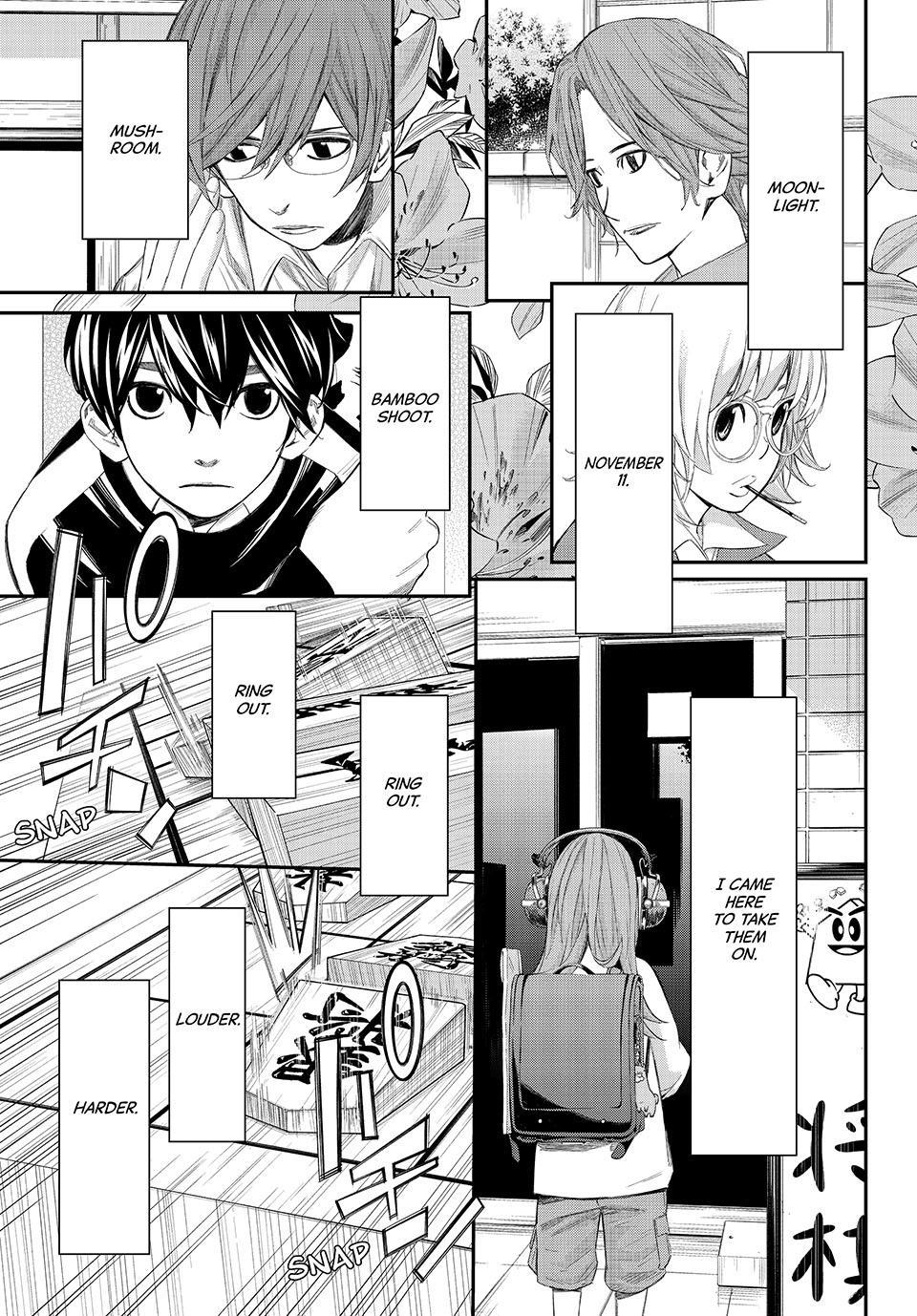 Orion's Board Chapter 84 - Page 15