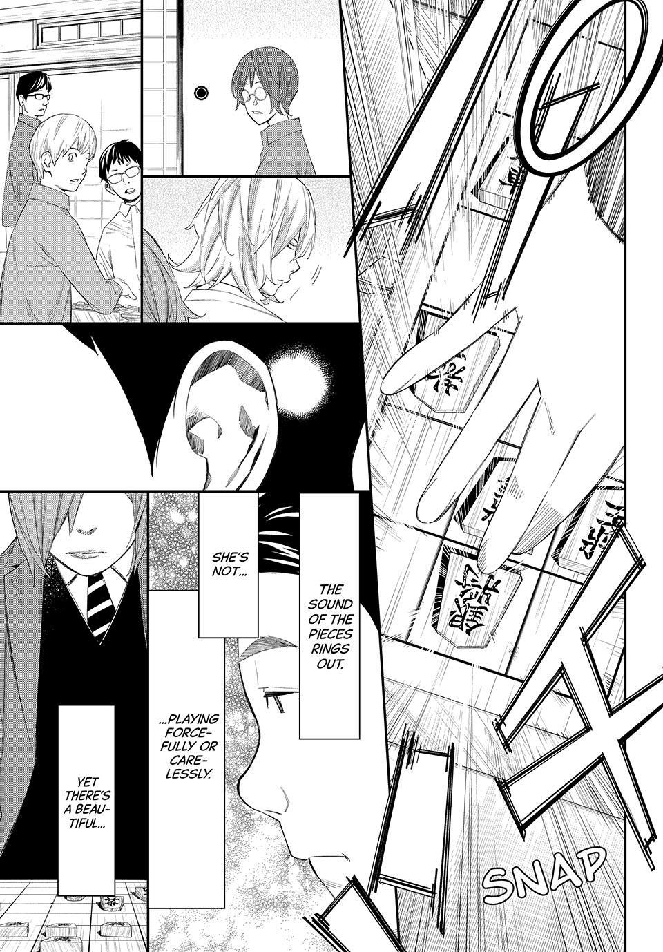 Orion's Board Chapter 85 - Page 5