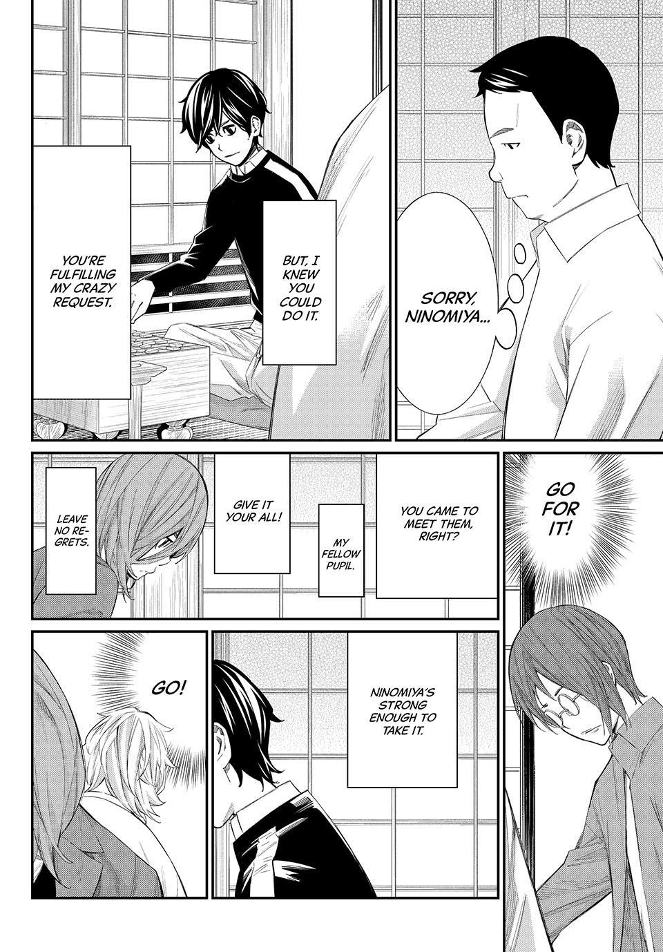 Orion's Board Chapter 85 - Page 10