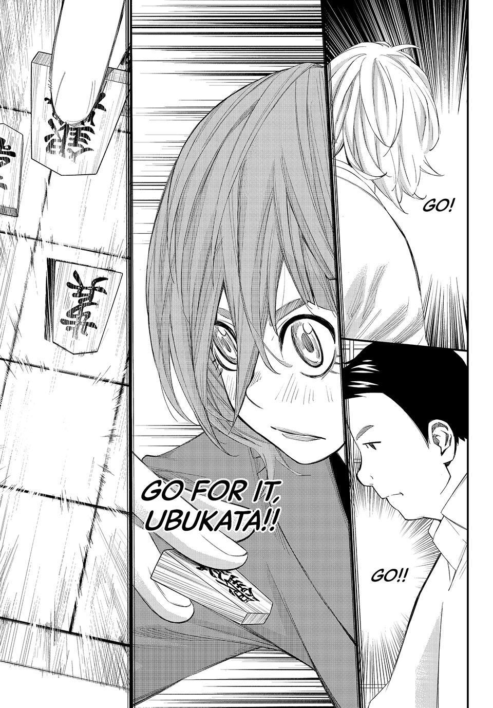 Orion's Board Chapter 85 - Page 11