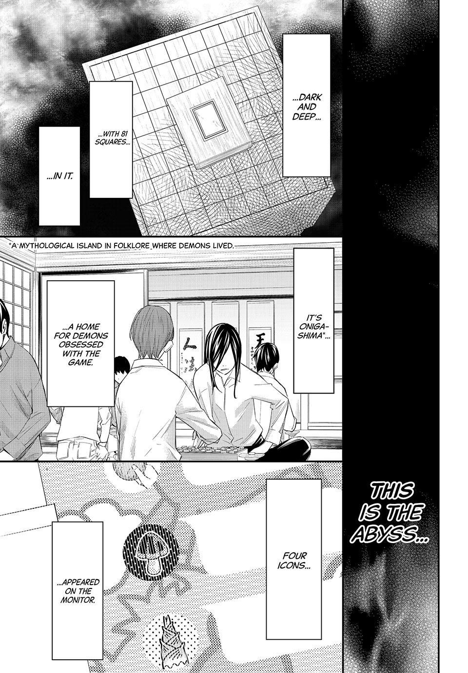 Orion's Board Chapter 85 - Page 16