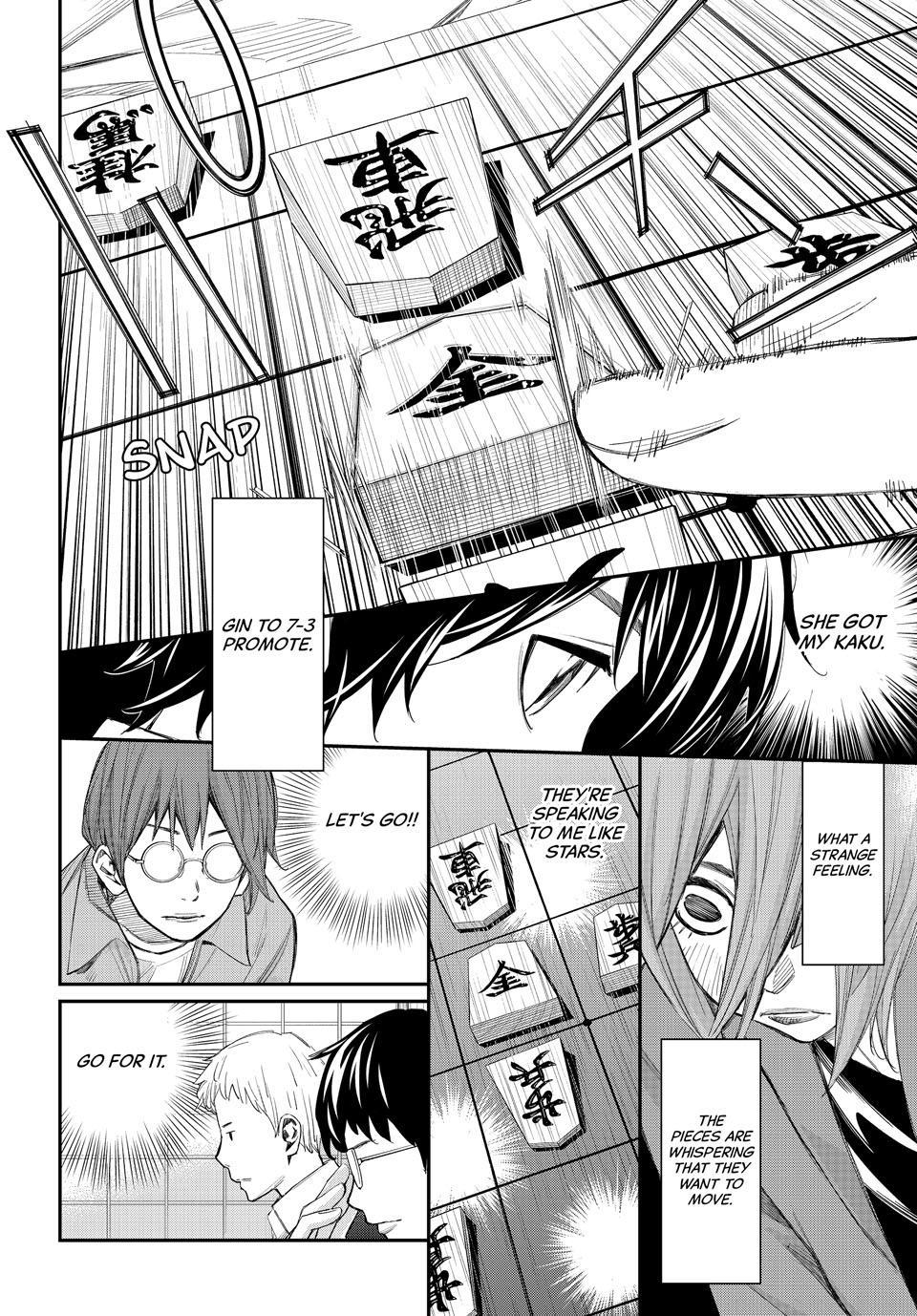 Orion's Board Chapter 86 - Page 4