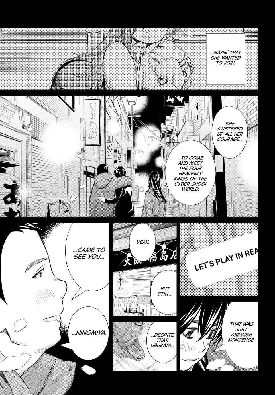 Orion's Board Chapter 86 - Page 7