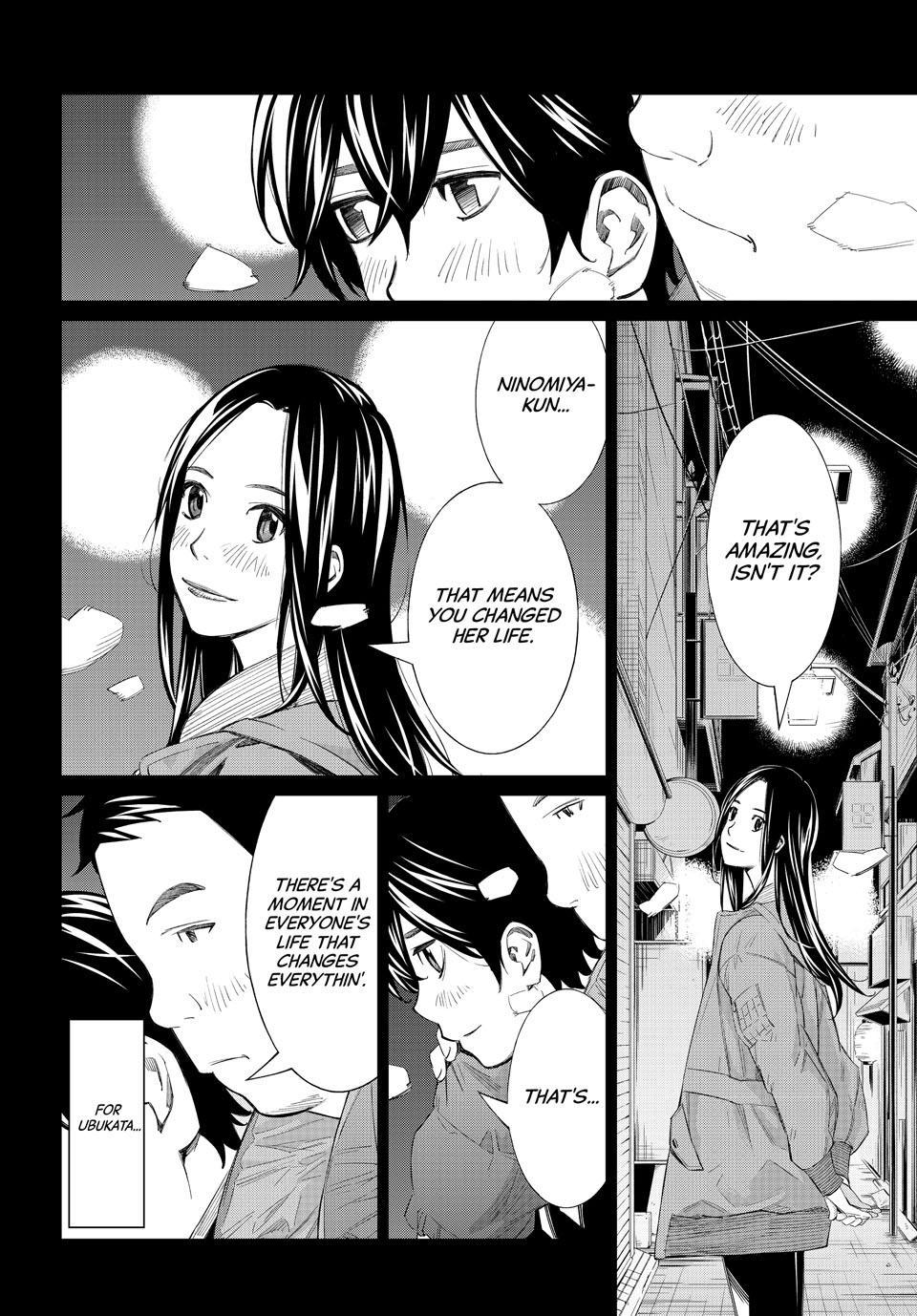 Orion's Board Chapter 86 - Page 8