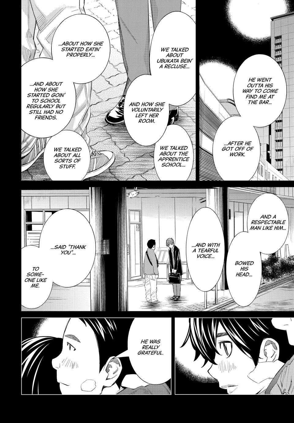 Orion's Board Chapter 86 - Page 10