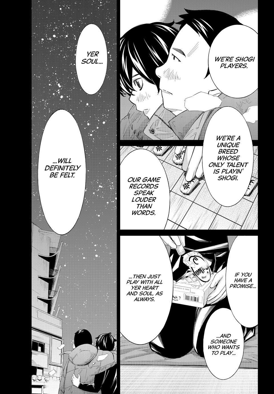 Orion's Board Chapter 86 - Page 13