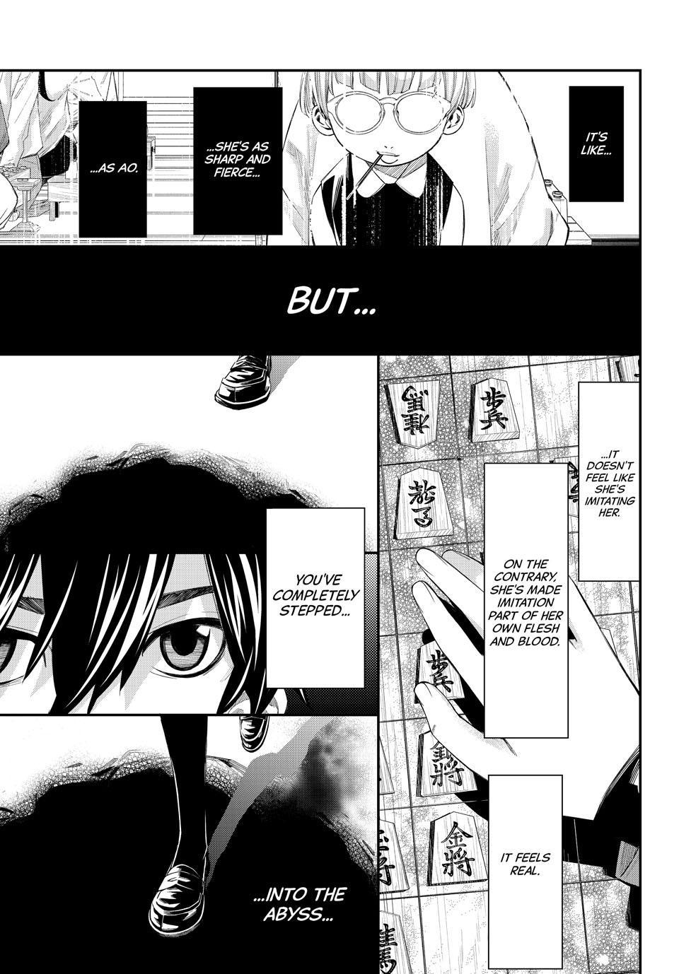 Orion's Board Chapter 86 - Page 17