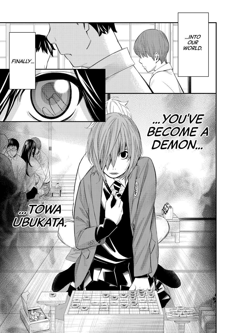 Orion's Board Chapter 86 - Page 18