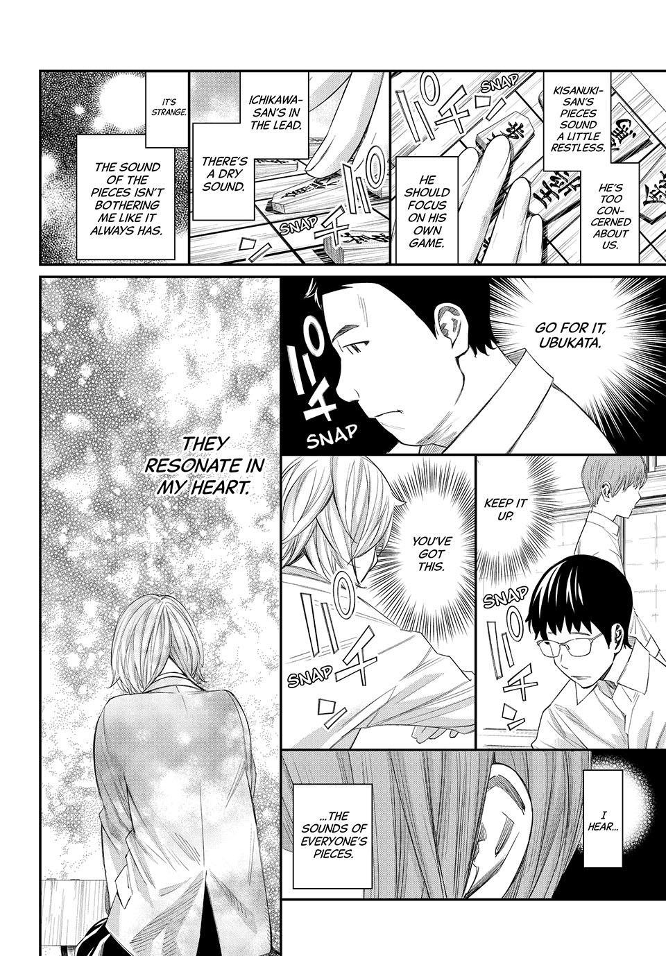 Orion's Board Chapter 87 - Page 4