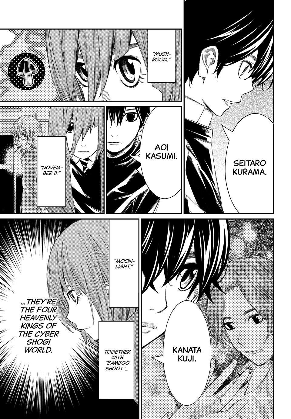 Orion's Board Chapter 87 - Page 11