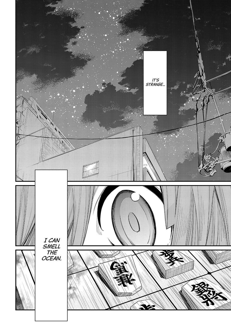 Orion's Board Chapter 87 - Page 17