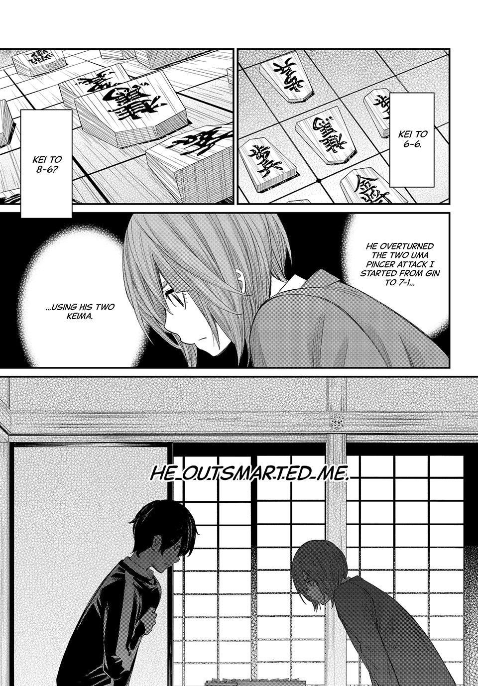 Orion's Board Chapter 88 - Page 5