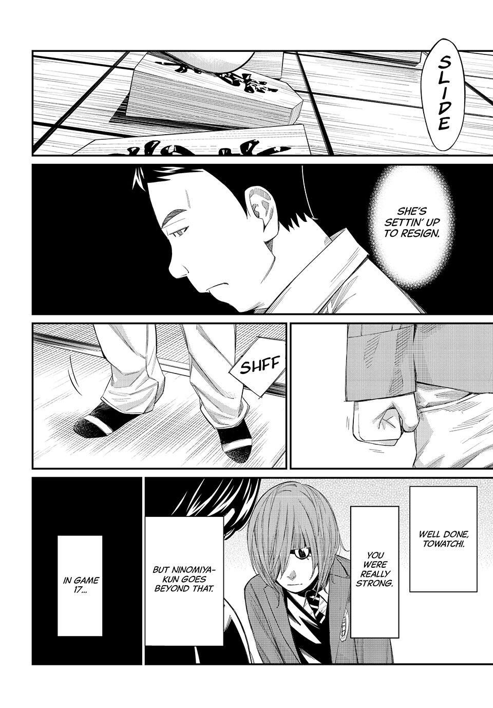 Orion's Board Chapter 88 - Page 8