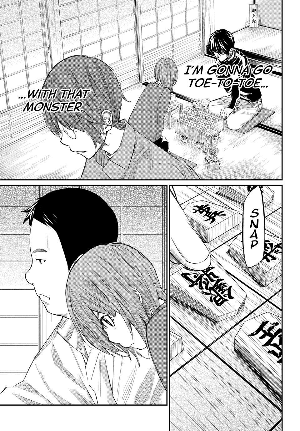 Orion's Board Chapter 88 - Page 9