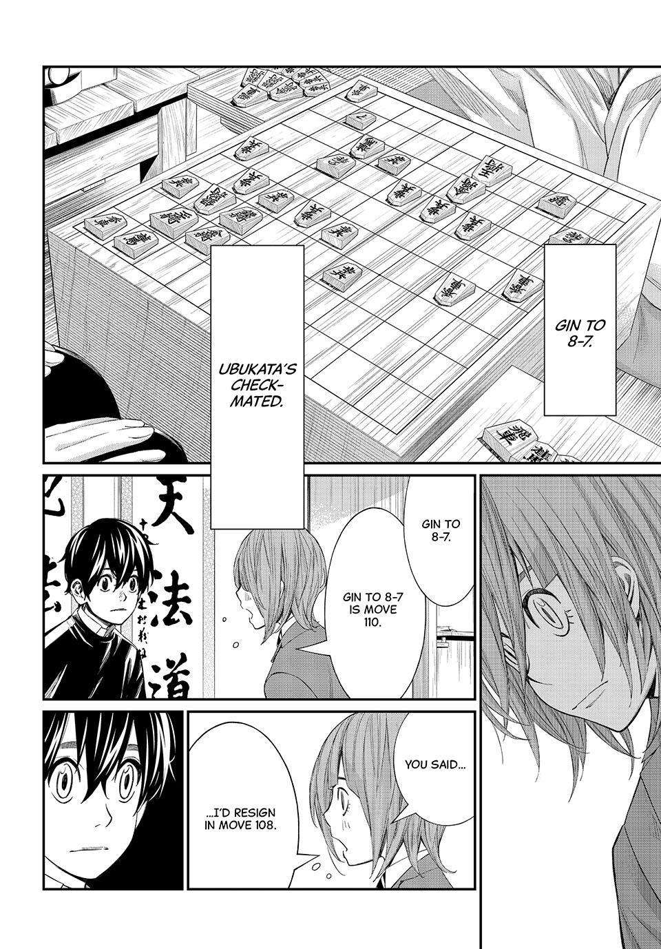 Orion's Board Chapter 88 - Page 10