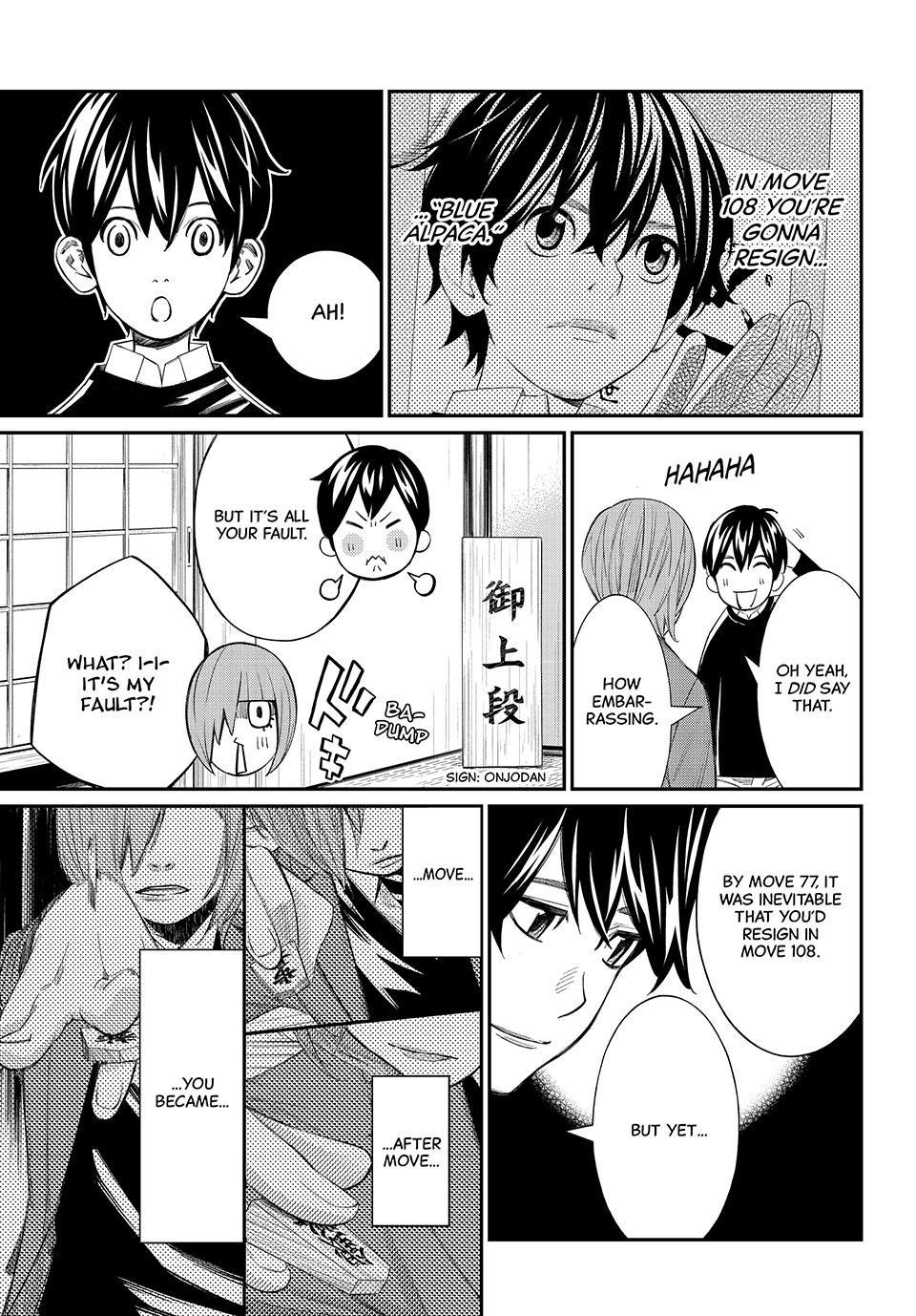 Orion's Board Chapter 88 - Page 11