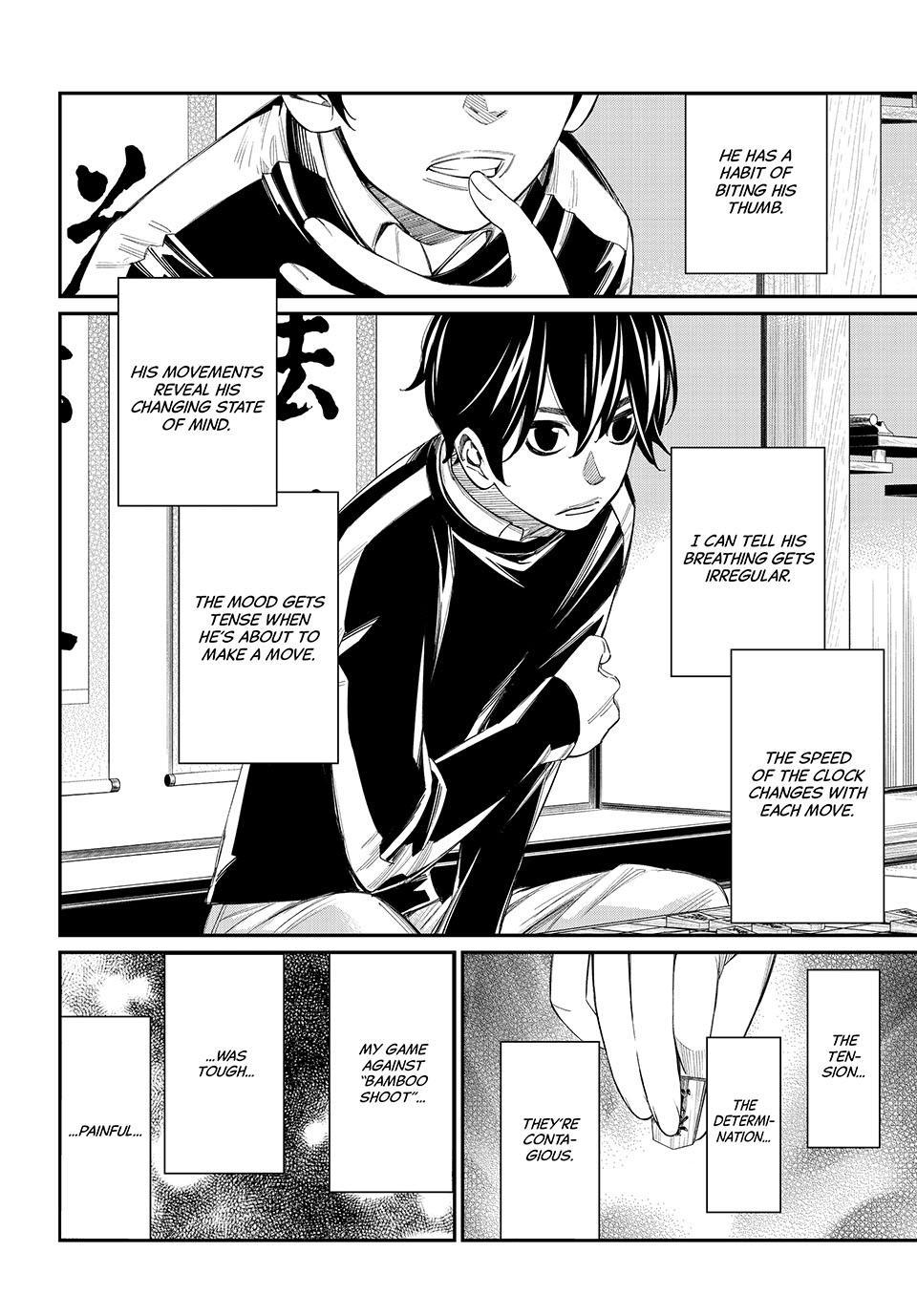 Orion's Board Chapter 89 - Page 4