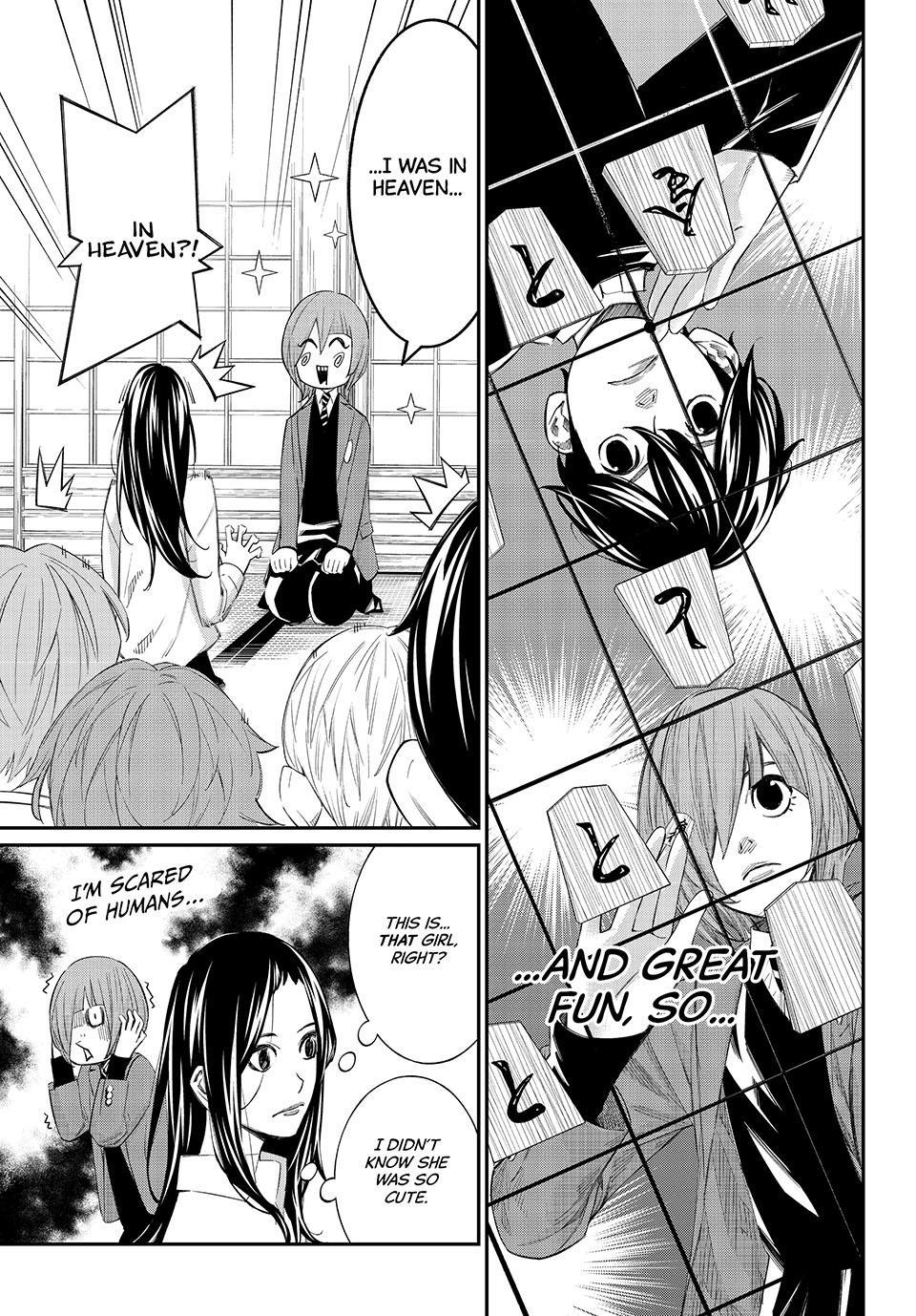 Orion's Board Chapter 89 - Page 5