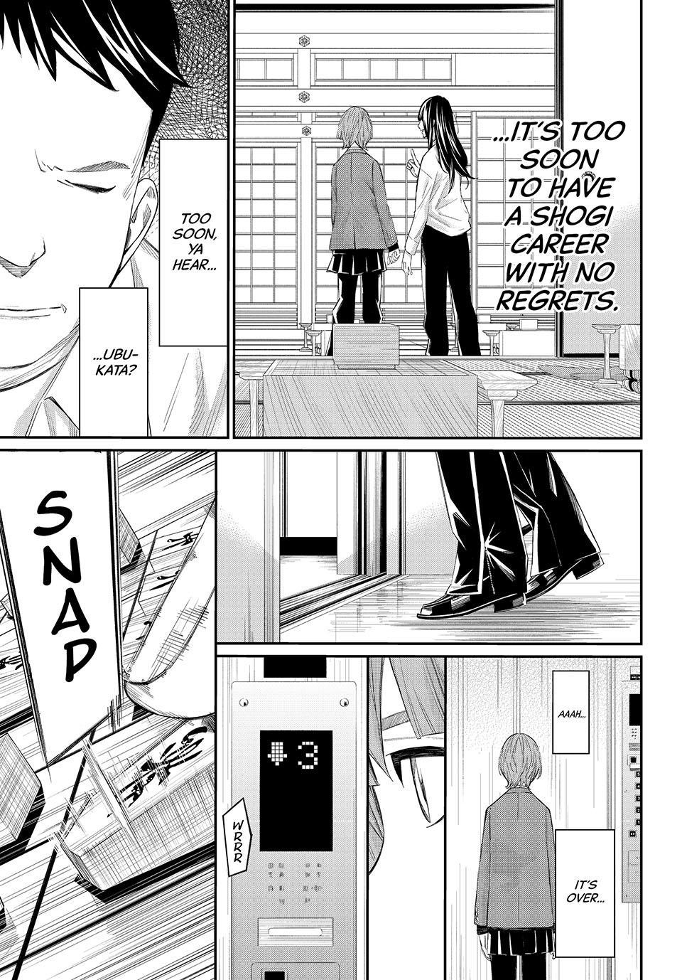 Orion's Board Chapter 89 - Page 7