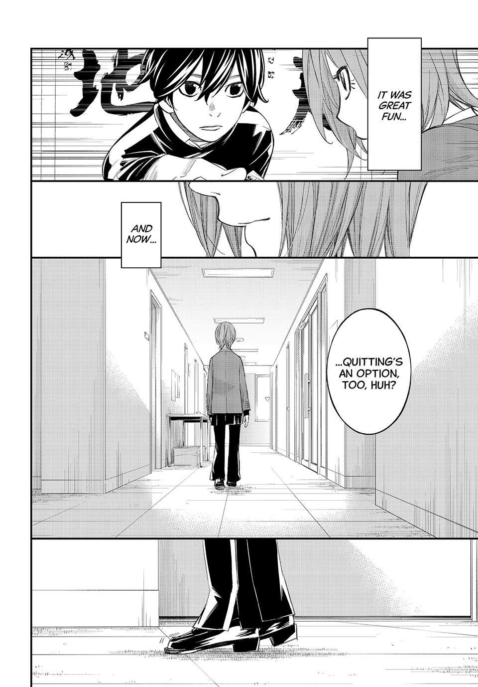 Orion's Board Chapter 89 - Page 8