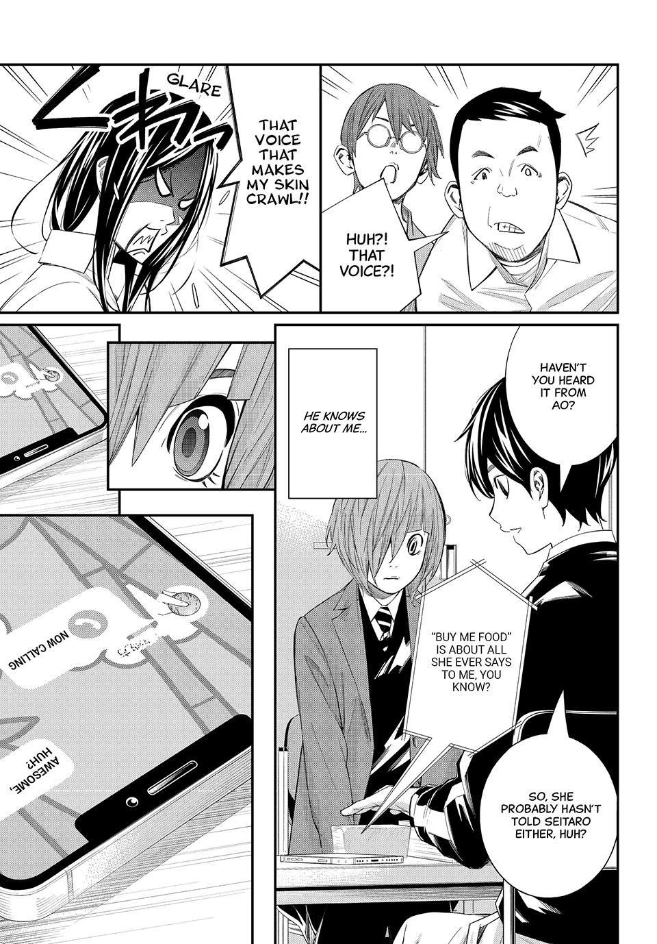 Orion's Board Chapter 89 - Page 14