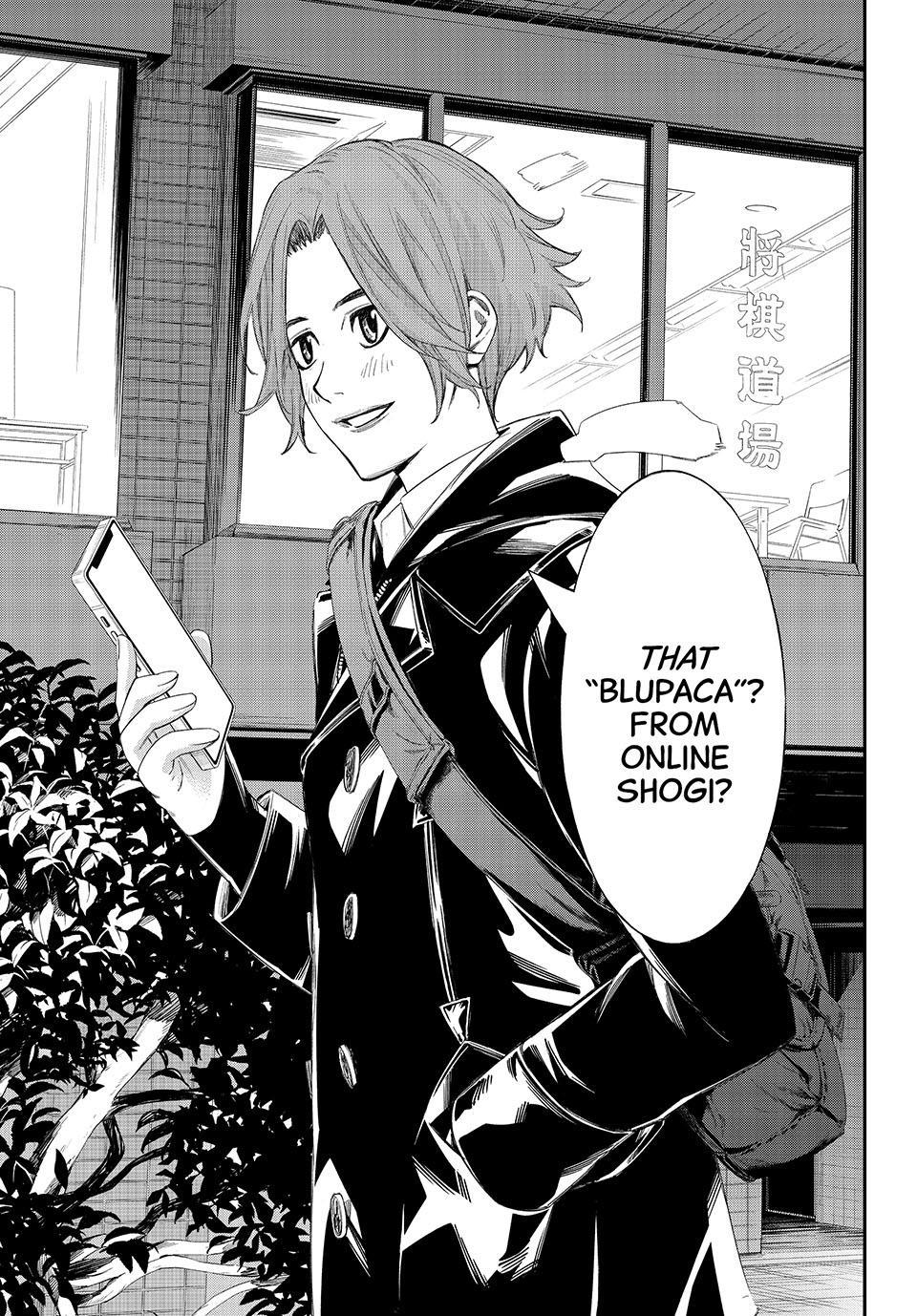 Orion's Board Chapter 89 - Page 16