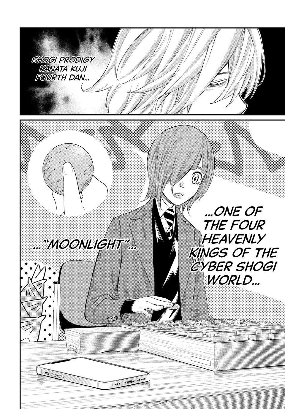 Orion's Board Chapter 89 - Page 17