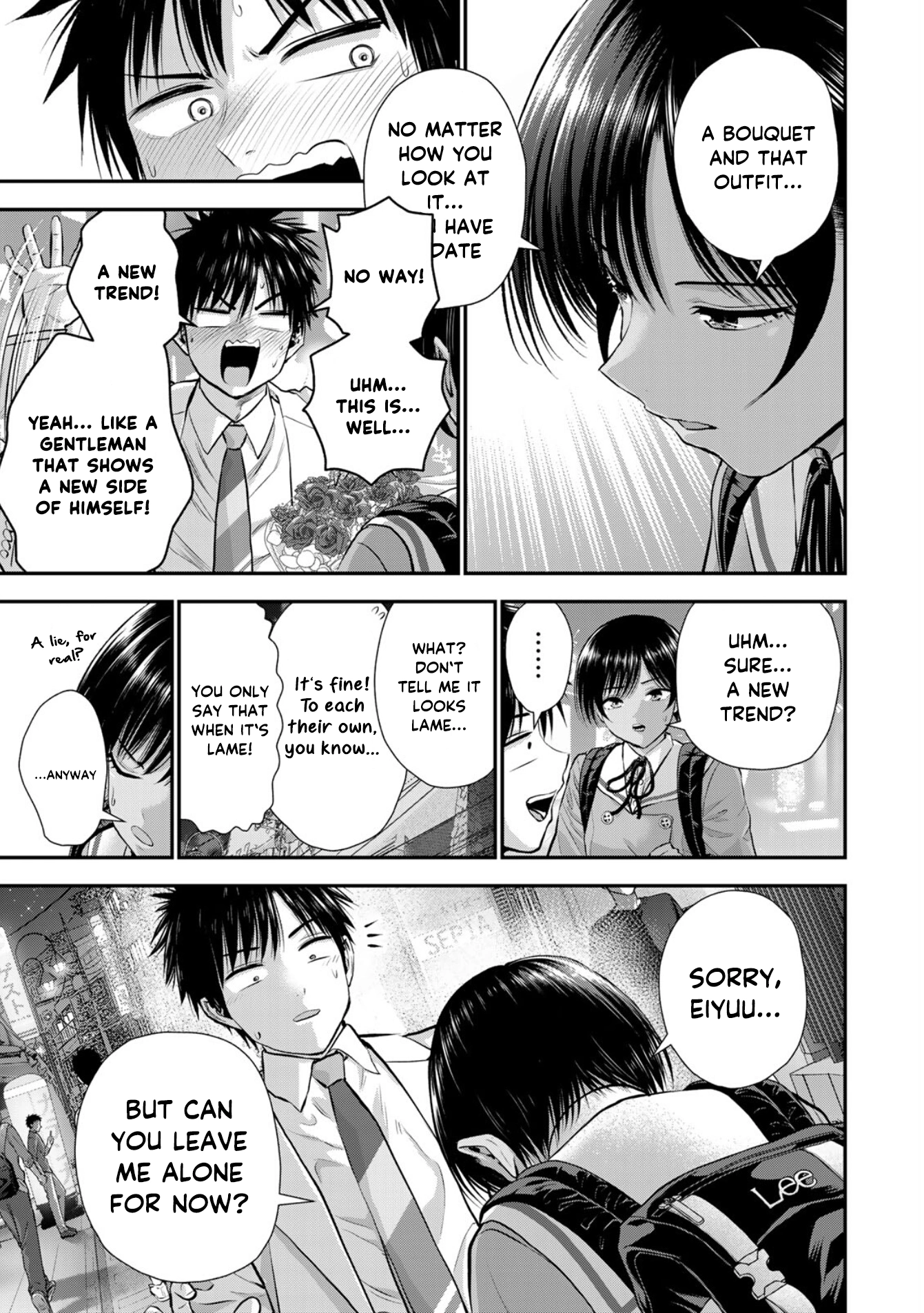 Osananajimi to wa Romcom ni Naranai Chapter 131 - Page 5