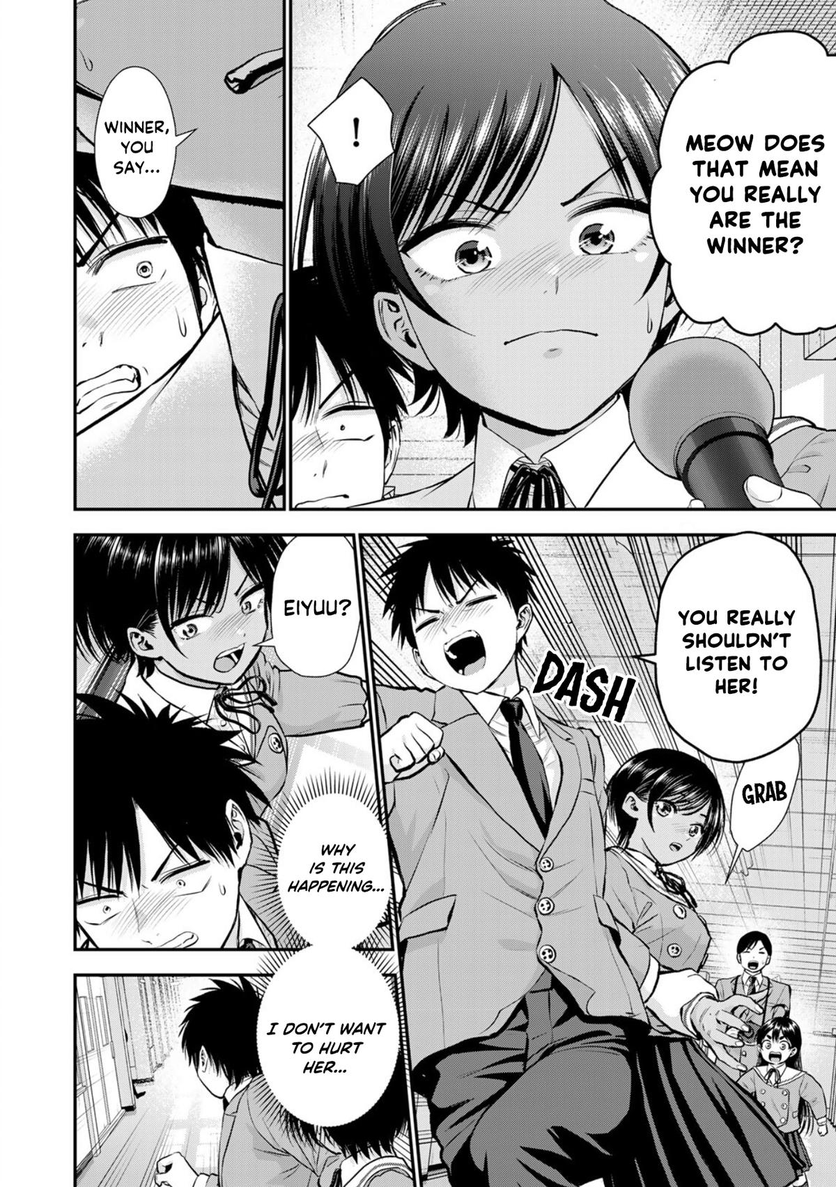 Osananajimi to wa Romcom ni Naranai Chapter 134 - Page 6