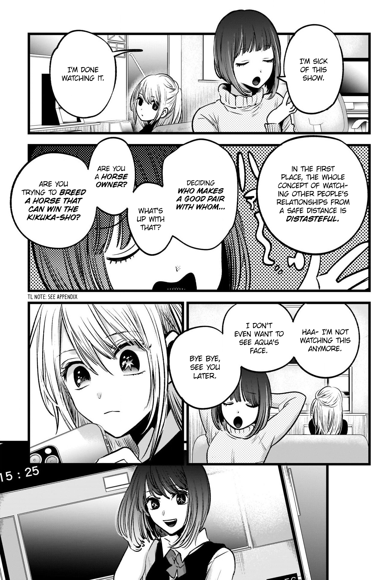 【Oshi no Ko】 Chapter 29 - Page 14