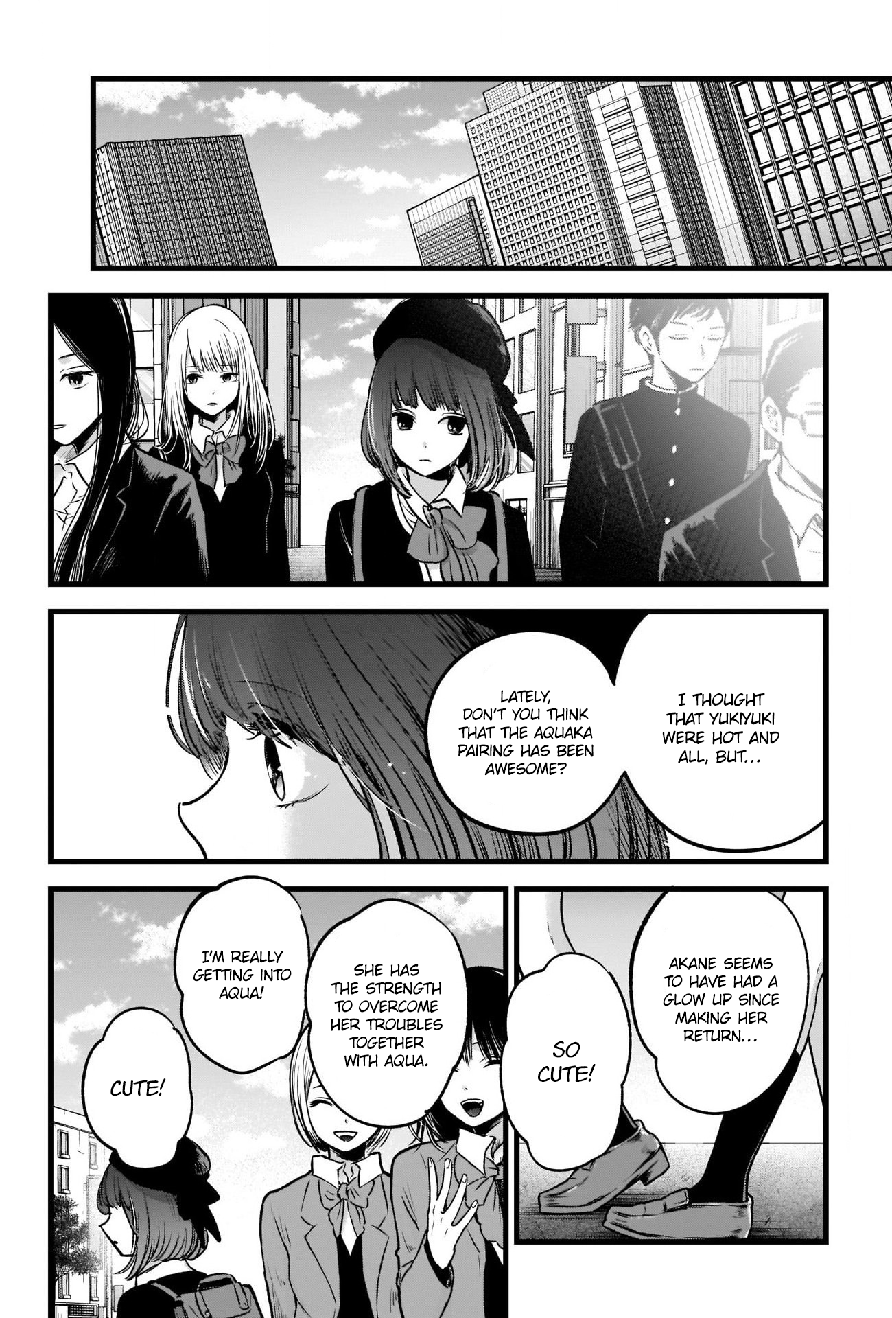 【Oshi no Ko】 Chapter 29 - Page 17