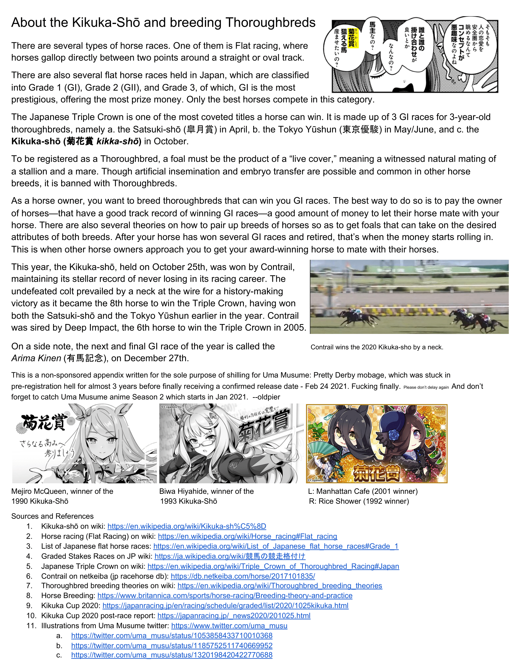 【Oshi no Ko】 Chapter 29 - Page 20