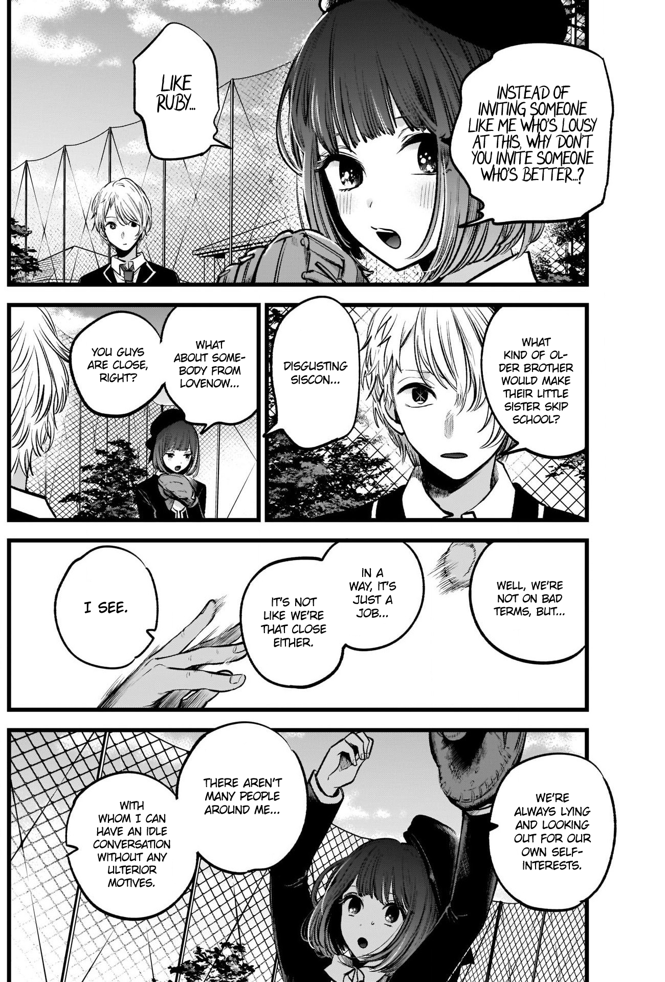 【Oshi no Ko】 Chapter 30 - Page 6