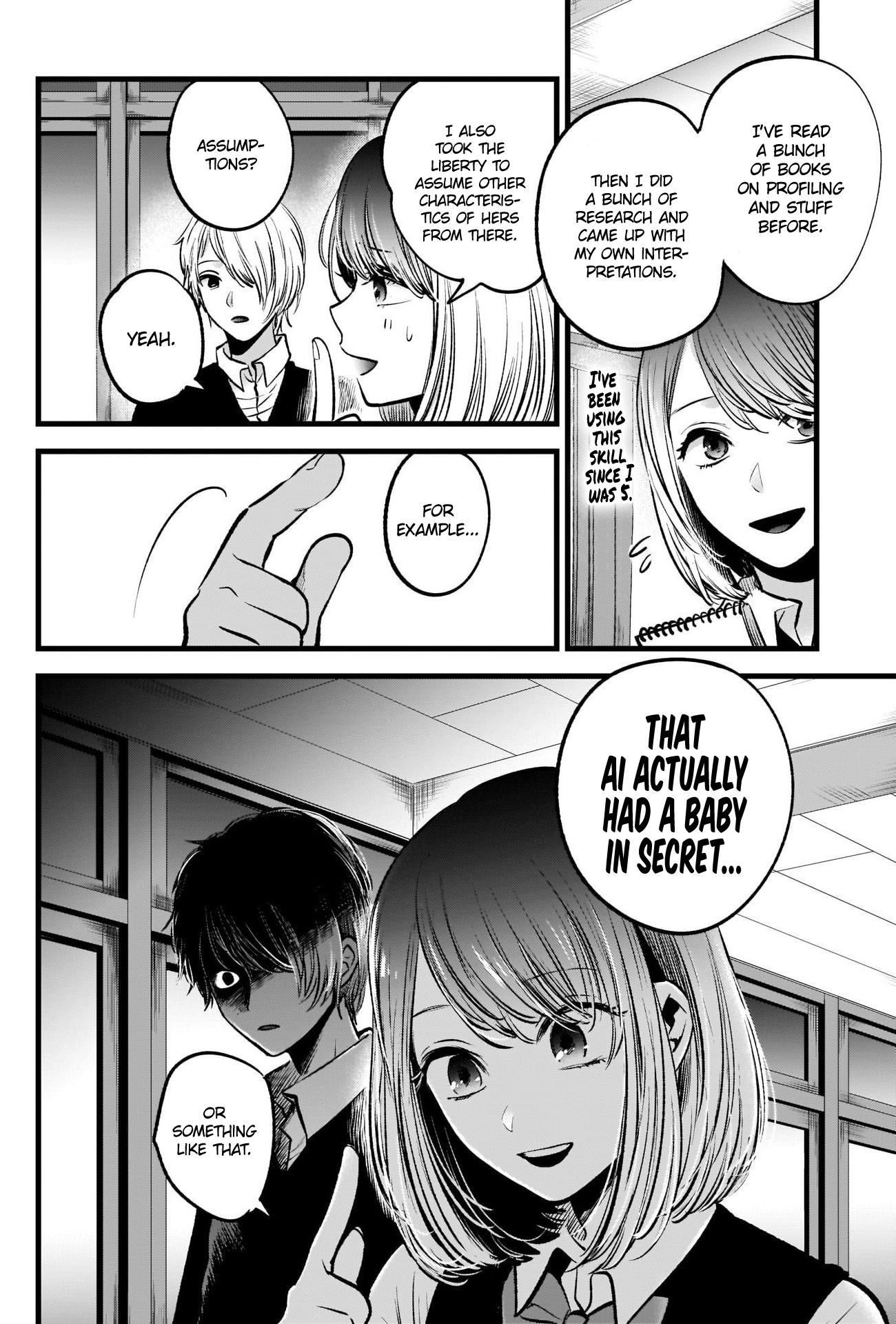 【Oshi no Ko】 Chapter 30 - Page 14