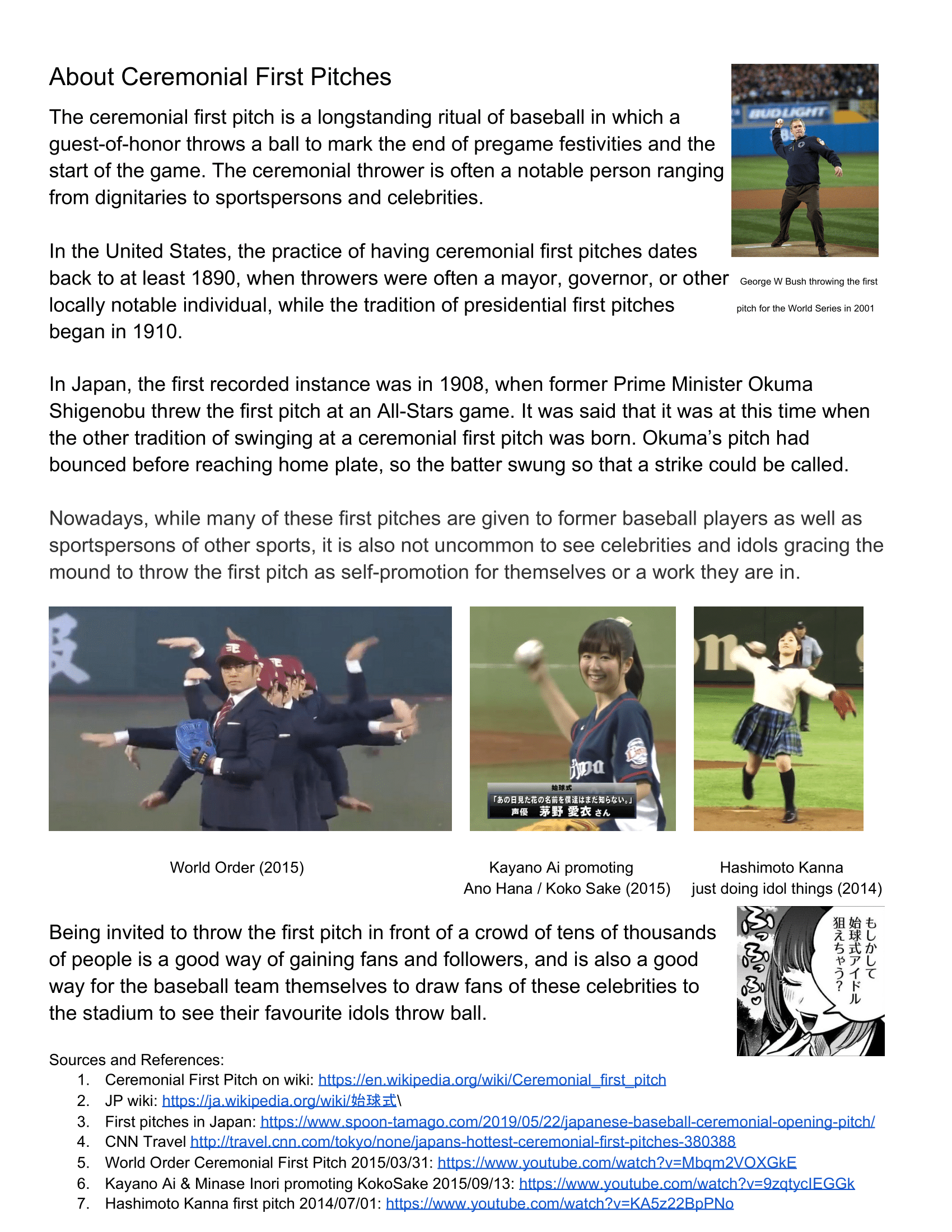 【Oshi no Ko】 Chapter 30 - Page 20