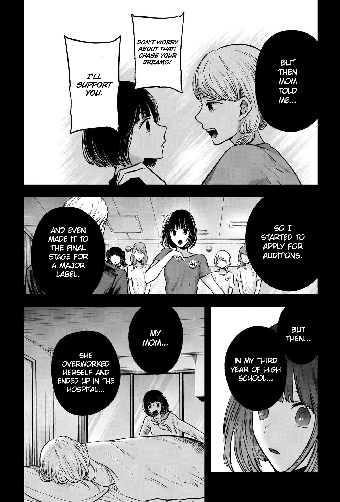 【Oshi no Ko】 Chapter 32 - Page 11