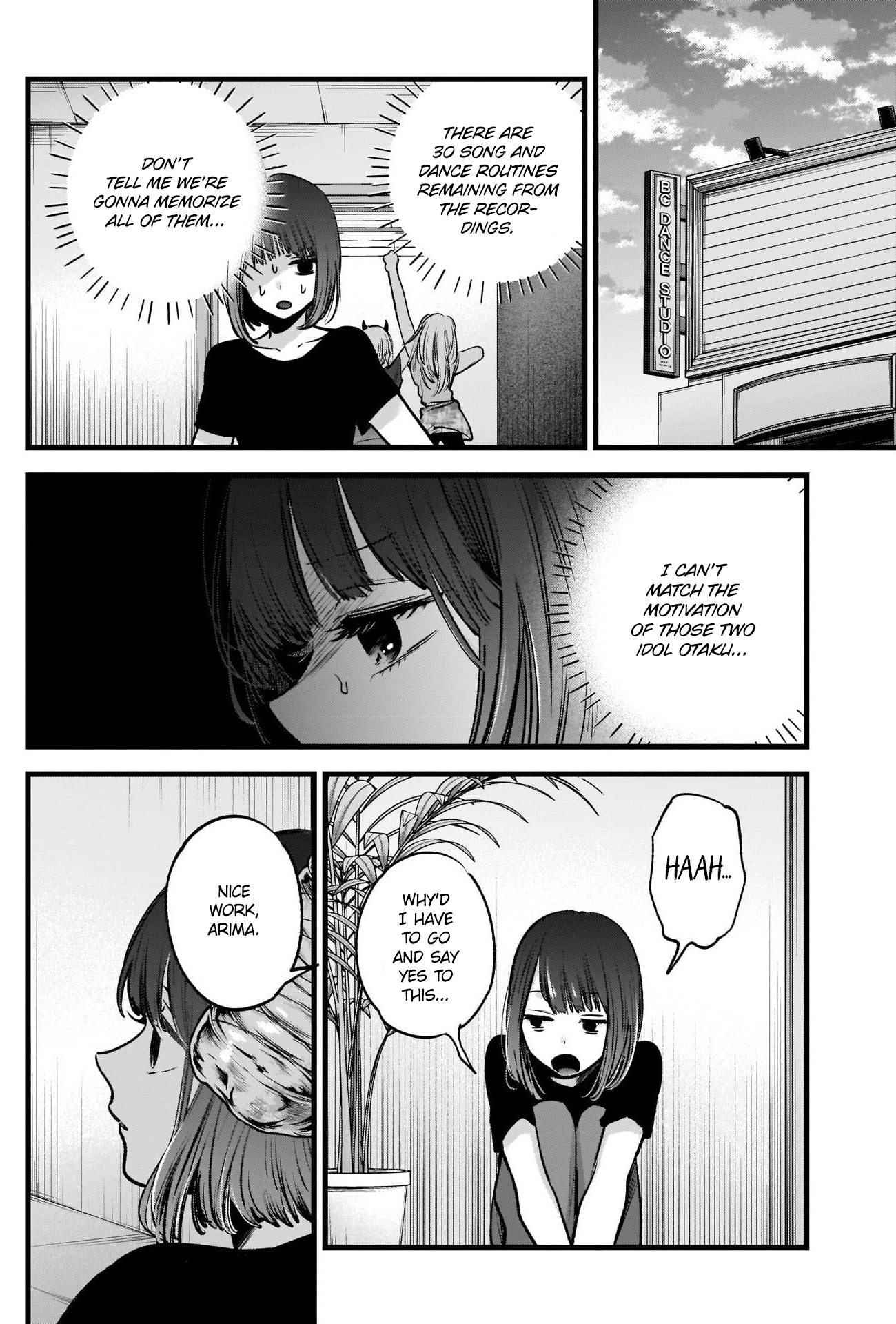 【Oshi no Ko】 Chapter 33 - Page 14