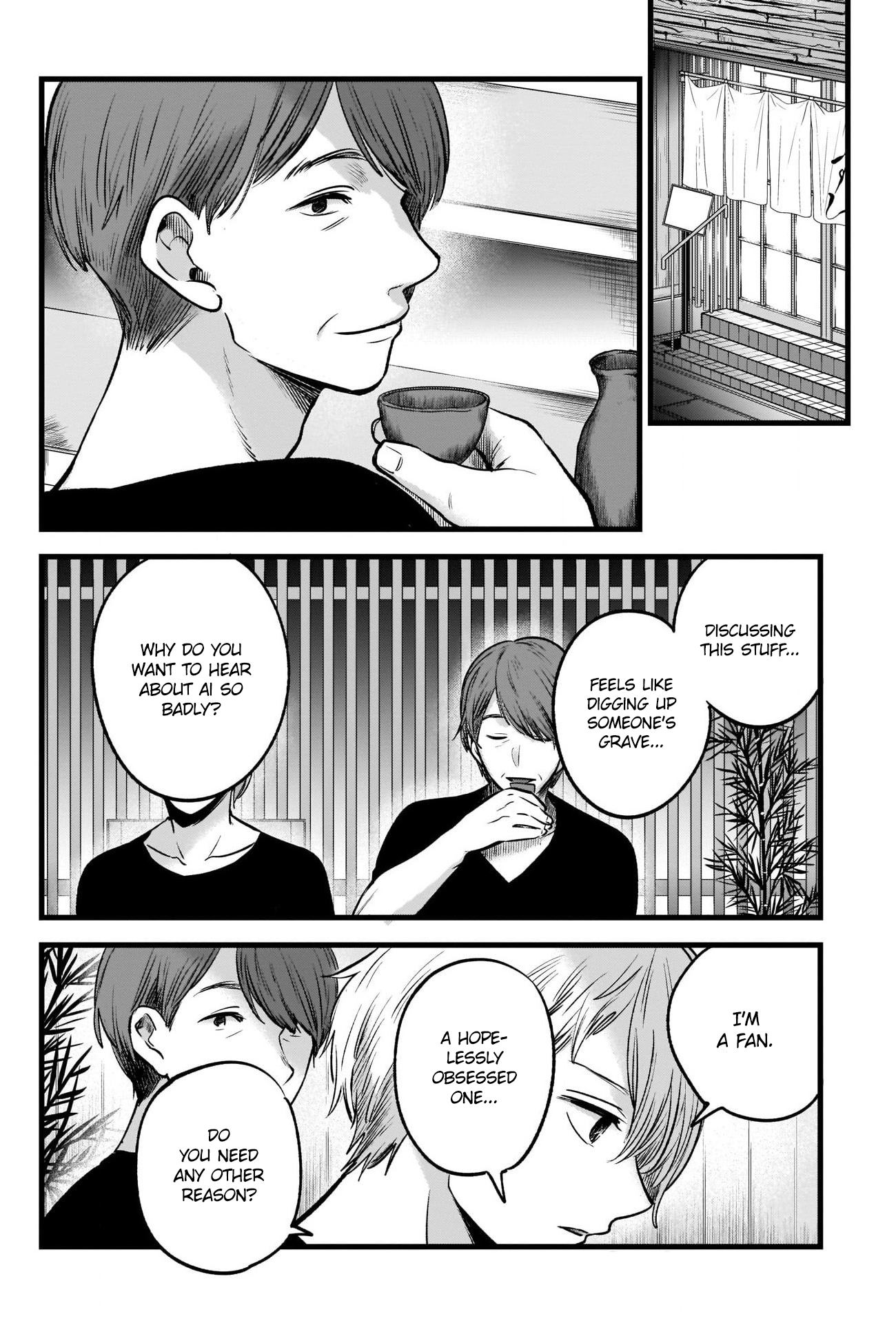 【Oshi no Ko】 Chapter 33 - Page 18
