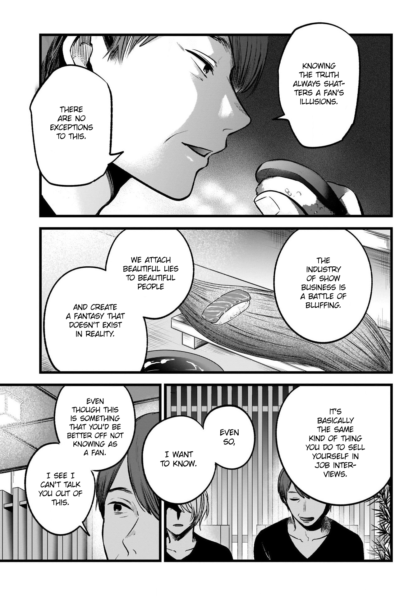 【Oshi no Ko】 Chapter 33 - Page 19