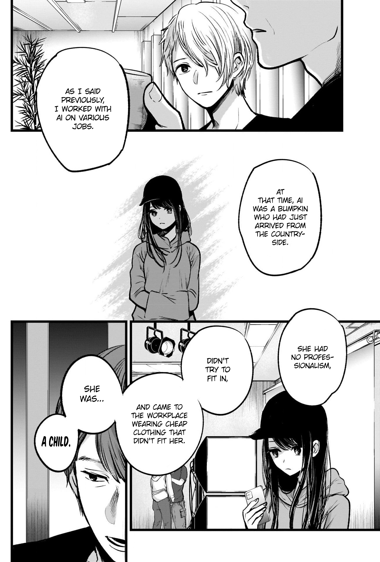 【Oshi no Ko】 Chapter 33 - Page 20