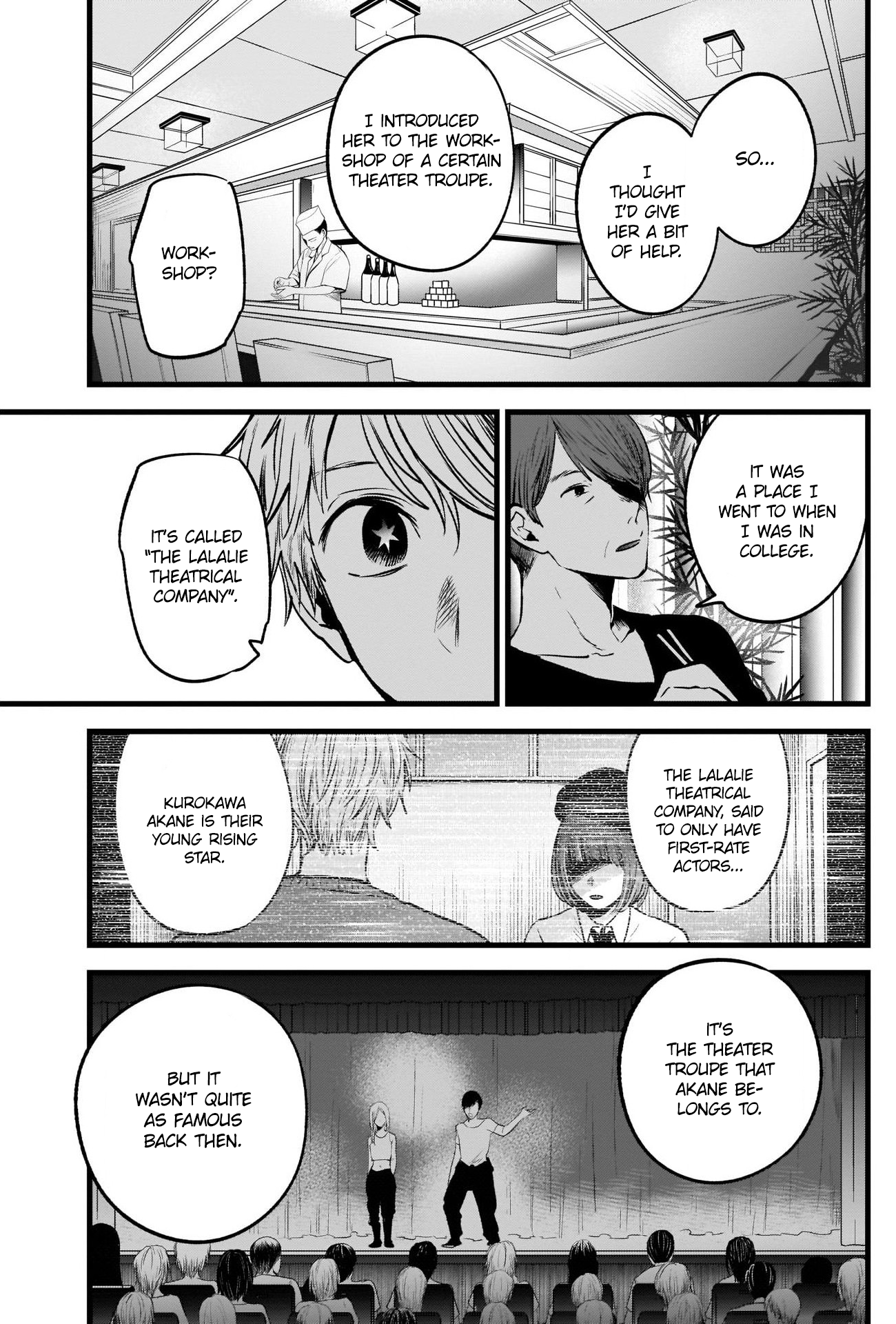 【Oshi no Ko】 Chapter 33 - Page 21