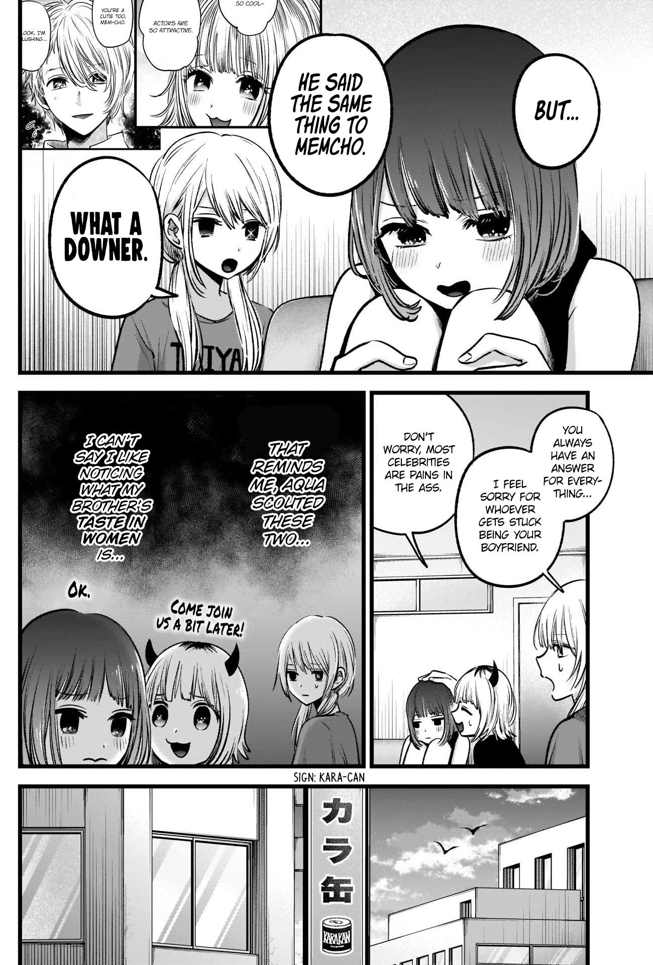 【Oshi no Ko】 Chapter 34 - Page 15