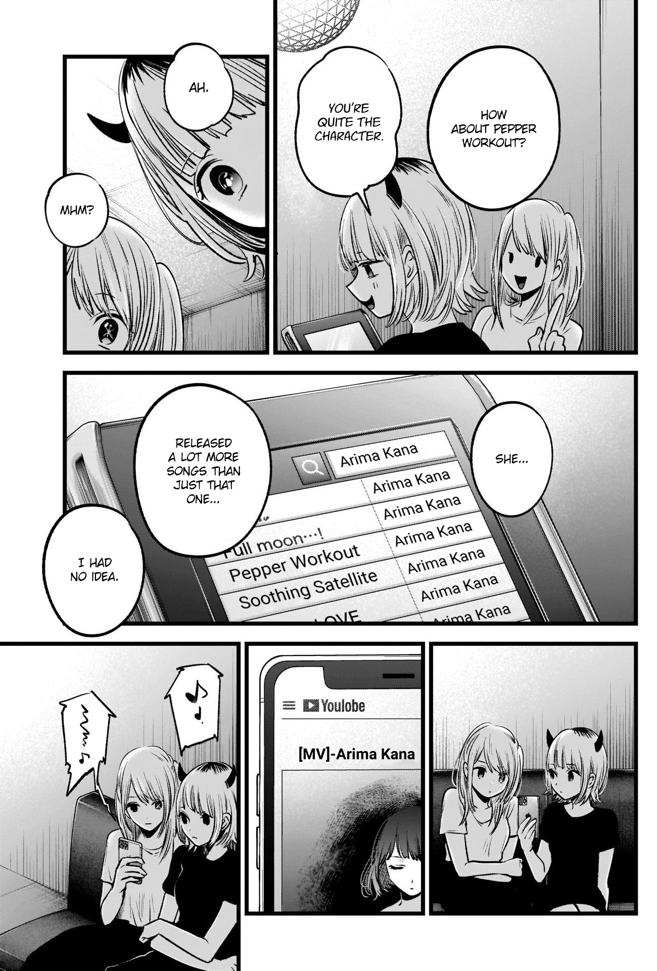 【Oshi no Ko】 Chapter 34 - Page 18