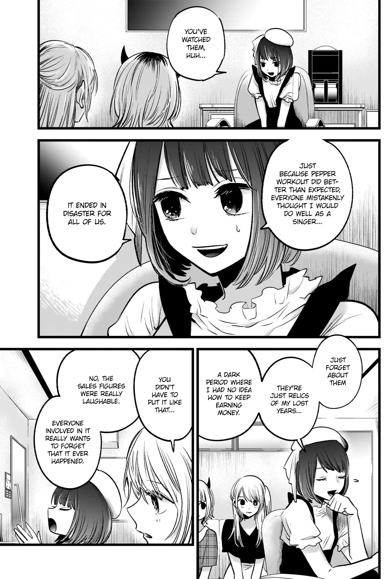 【Oshi no Ko】 Chapter 35 - Page 4