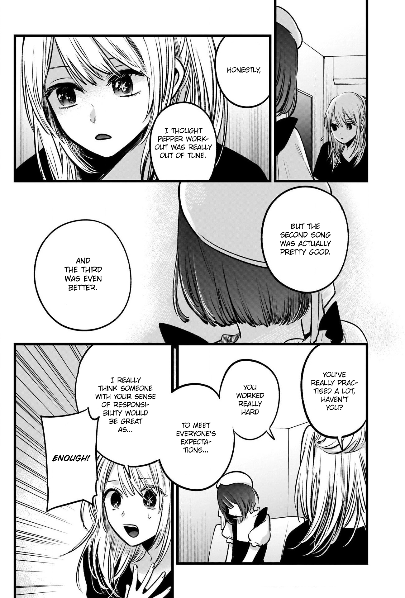 【Oshi no Ko】 Chapter 35 - Page 5